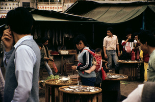 Commerce