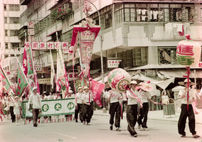 Festival