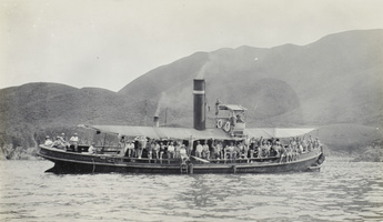 Maritime