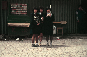 Education